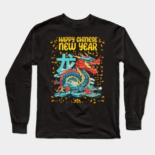 Majestic 2024 Dragon - Lunar New Year Celebration Design Long Sleeve T-Shirt